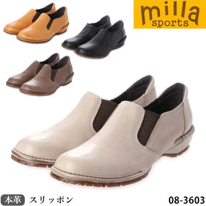 yN[|Ώۏiz  Milla Sports ~X|[c { {v C Xb| 08-3603@3E JΉ\[ ӂӂ\[ h hL