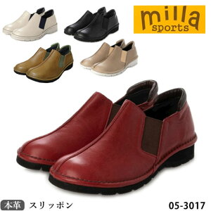 yN[|Ώۏiz  Milla Sports ~X|[c { {v C Xb| 05-3017@4E ӂӂ\[ h hL