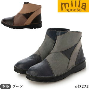 ~X|[c Milla sports {v u[c EF7272 4E ASW\[ }`J[U[Rr V[gu[c