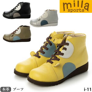 yN[|Ώۏiz~X|[c Milla sports {v u[c I-11 胏CY 5E U[RtH[gV[Y TCht@Xi[