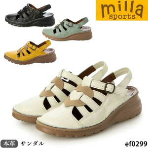 ~X|[c C { {v T_ Milla sports EF0299 4E y ASW\[ H h hL q[5.5cm