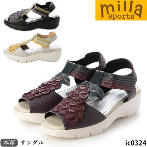 ~X|[c C { {v T_ Milla sports IC0324 pC\[ O[vfUCT_ 4E y h hL q[5cm