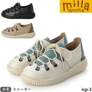 ~X|[c C { {v Xj[J[ Milla sports ICP-3 4E y h hL q[4cm