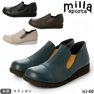 NEW  Milla Sports ~X|[c{v C Xb| RtH[gV[Y ICi-60 t@Xi[@5E ӂӂ\[ h hL