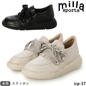 NEW  Milla Sports ~X|[c Xb| {v C RtH[gV[Y ICP-37 4E AEgXeb`\[ { fUCV[Y h hL
