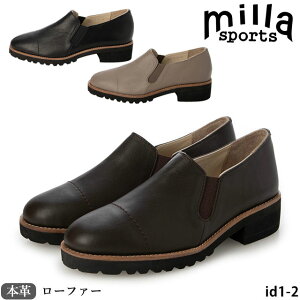 NEW yN[|Ώۏiz Milla Sports ~X|[c [t@[ Xb| {v C RtH[gV[Y ID1-2 3E TChSAdl ӂӂ\[ h hL