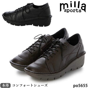 NEW  Milla Sports ~X|[cXj[J[ {v C RtH[gV[Y PO5655 3E  yʃ\[ [XAbv h hL