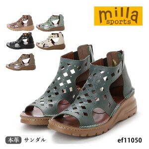 yN[|Ώۏiz~X|[c C { {v T_ Milla sports EF11050 4E y ASW\[ p`Ou[cT_ H h hL q[5cm