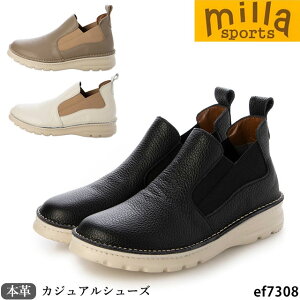 NEWyN[|Ώۏiz  ~X|[c C {v { milla sports EF7308 4E ASW\[ TChS H JWAV[Y h hL y q[3cm