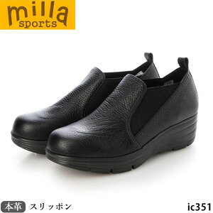 NEWyN[|Ώۏiz  ~X|[c C { {v Xb| IC351 4E pC\[ TChS RtH[g \[ h hL q[4.5cm