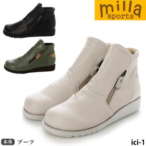 yN[|Ώۏiz ~X|[c C {v { u[c ICi-1 胏CY 5E U[RtH[gV[Y _ut@Xi[ h hL q[3cm