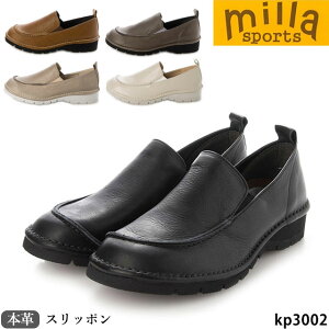 �y�����N�[�|���Ώۏ��i�z�������� Milla Sports �~���X�|�[�c �{�v �C �X���b�|�� KP3002 ���{�� 3E �_�炩���U�[ �t���b�g�\�[�� �J�W���A���X���b�|�� �y�� �h�� �h�L �q�[��2.5cm
