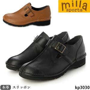 NEW yN[|Ώۏiz ~X|[c C { {v Xb| KP3030 4E _炩U[ JWA RtH[gV[Y y U[Xb| h hL q[3cm