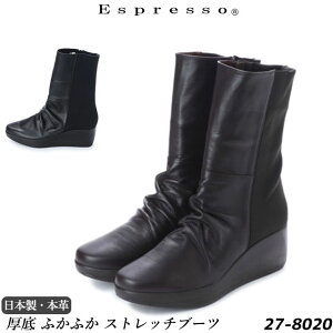 yN[|Ώۏiz { {v Xgb` u[c GXvb\ ӂӂ  Xgb`Rru[c 3E EGbW\[ TCht@Xi[ fB[X Espresso 6cm\[ u