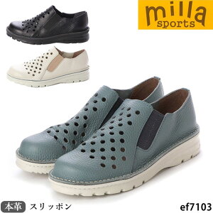 yN[|Ώۏiz~X|[c C { {v Milla sports EF7103 4E y ASW\[ y p`OXb| h hL q[2.5cm