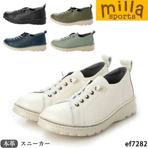 yN[|Ώۏiz~X|[c C { {v Xj[J[ Milla sports EF7282 C𗚂o 4E ASW\[ RtH[gV[Y H h hL q[3cm