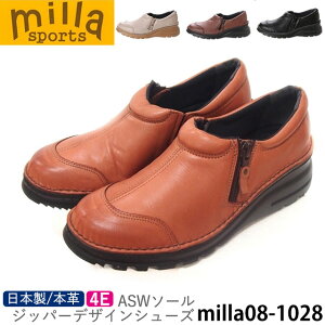  fB[X JWA V[Y ~X|[c Milla sports { {v 4E ASW\[ Wbp[fUC V[Y RtH[g ubN LO[ _[NuE ubN 5.5cm q[ 