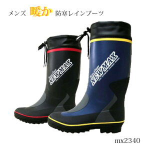 (ΏۊOn悠) Y@C hu[c mx2340 S gt[hthCu[c@ɂ\[  Ɩp@T/G