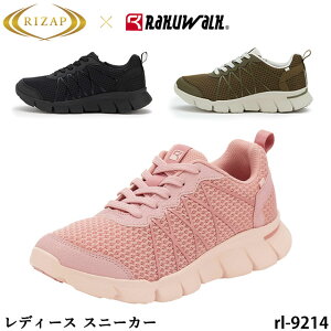 fB[X Xj[J[ RaKUWaLK NEH[N RIZAPR{ RL-9214 HAZUPCi[\[ ŵт̂ѕL݌v 4E ˍ ʋC y