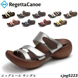 送料無料 レディース サンダル RegettaCanoe リゲッタカヌー サンダル エッグヒール レディース 定番モデル CJEG5223 安定した歩行 コロンとしたフォルム トゥーガード ヒールガード グミインソール 快適 ローリング歩行 衝撃吸収 10色 コンビニ受取対応商品