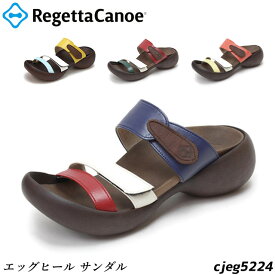 送料無料 レディース サンダル RegettaCanoe リゲッタカヌー サンダル エッグヒール レディース 定番モデル CJEG5224 安定した歩行 コロンとしたフォルム トゥーガード ヒールガード グミインソール 快適 ローリング歩行 衝撃吸収 4色 コンビニ受取対応商品