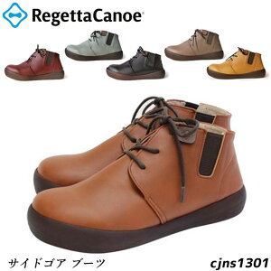 yN[|ΏۏizRegetta Qb^Jk[ fB[X u[c R^Cv q[2cm RtH[g { 肵s Ռz