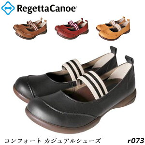 Regetta Qb^ fB[X V[Y JWA RtH[g { 肵s Ռz