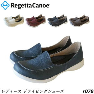 Regetta Qb^ hCrOV[Y Xb| R078 zCg\[ 肵s Ռz 3E
