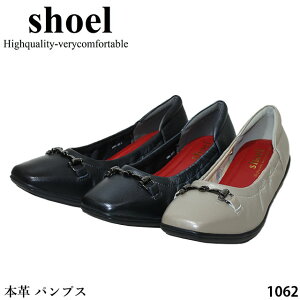 NEWyN[|Ώۏizshoel V[ {v pvX C 1062 3E RtH[gpvX rbg^Cv ᔽƍNbVC\[ tbg\[ ƃpbgt ɃS