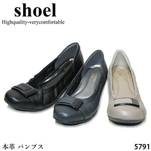 yN[|Ώۏiz{v pvX SHOEL V[ 5791 obN^Cv h\[ ӂӂ4wC\[ ƃpbht tBbĝpvX q[3.5cm