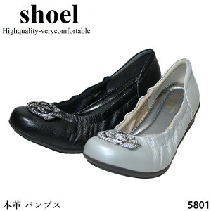 NEWyN[|Ώۏizshoel V[ {v pvX C 5801 3E RtH[gpvX KNobN^Cv ᔽƍNbVC\[ EFbW\[ ƃpbgt 