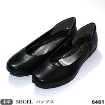 楽天市場】立ち仕事 レザー パンプス 疲れないの通販