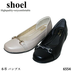 NEWyN[|Ώۏizshoel V[ {v pvX C 6554 3E RtH[gpvX rbg^Cv ᔽƍNbVC\[ tbg\[ ƃpbgt h hL q