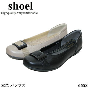 NEWyN[|Ώۏizshoel V[ {v pvX C 6558 3E RtH[gpvX Ob^[obN^Cv ᔽƍNbVC\[ tbg\[ ƃpbgt