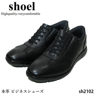 �y�����N�[�|���Ώۏ��i�z�r�W�l�X�V���[�Y �����Y SHOEL �V���[�� SH2102 �{�v �R���|�W�V�������U�[ ���E�ȒP �T�C�h�S�� �S���R�^�C�v �y�� ���L���H �z�������� ���N���[�g�������� �t�H�[