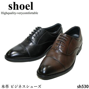 �y�����N�[�|���Ώۏ��i�z�r�W�l�X�V���[�Y �����Y SHOEL �V���[�� SH530 �{�v �R���|�W�V�������U�[ �y�� ���L���H �z�������� ���N���[�g�������� �t�H�[�}�� �v�C