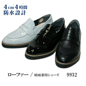 fB[X [t@[ 9932 JpV[Y Jɋϐdl RC[t@[ 3E h\[ ӂӂC\[ ƃpbg q[3cm y