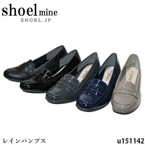 fB[X CpvX SHOEL MINE V[}C U151142 h 3E h\[ ӂӂC\[ q[3.5cm