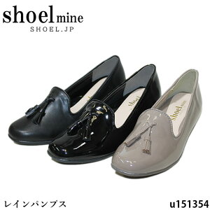 CpvX SHOEL MINE V[}C U151354 h ^bZ^Cv 3E h\[ ӂӂC\[ q[3.5cm