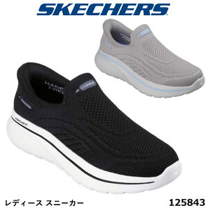 ynYt[XbvCYzXPb`[Y SKECHERS fB[X Xj[J[ 125843 B[Kf GWjA[hjbg ARCH FITC\[ 3E