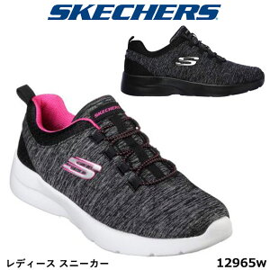 XPb`[Y SKECHERS fB[X Xj[J[ 12965w Ռz~bh\[ [tH[C\[ Ch݌v @􂢉\