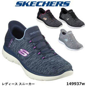 ynYt[XbvCYzXPb`[Y SKECHERS fB[X Xj[J[ 149937w wU[W[W[jbg GAN[h[tH[ B[Kf @􂢉\
