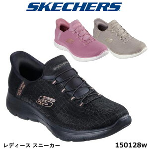 ynYt[XbvCYzXPb`[Y SKECHERS fB[X Xj[J[ 150128W Ch4E@GAN[h[tH[