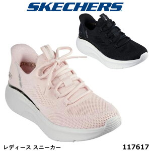 ynYt[XbvCYzXPb`[Y@SKECHERS fB[X@Xj[J[ C BOBS B LOVE-TRUE DELIGHT 117617 MEMORY FOAM̃C\[