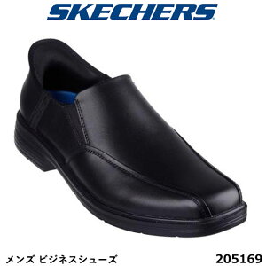 �y1,000�~�����N�[�|���Ώۏ��i�z�n���Y�t���[�X���b�v�C���Y �X�P�b�`���[�Y SKECHERS �����Y �r�W�l�X�V���[�Y �X�j�[�J�[ CASWELL-FRANTONE 205169 �����b�N�X�h�t�B�b�g �V�R��v×����@�������[