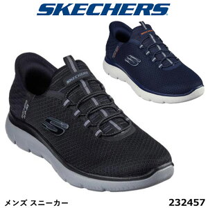 �y�����N�[�|���Ώۏ��i�z�y�n���Y�t���[�X���b�v�C���Y�z�X�P�b�`���[�Y SKECHERS �����Y �X�j�[�J�[ SUMMITS-HIGH RANGE 232457 �G�A�N�[���h�������[�t�H�[��