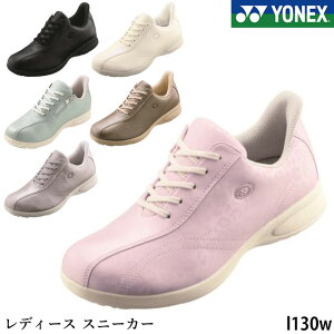 NEW yN[|Ώۏiz lbNX YONEX fB[X Xj[J[L130W AUTO SPONT݌v Xgb`PUU[ 4.5E p[NbV TCht@Xi[ RۖhLH