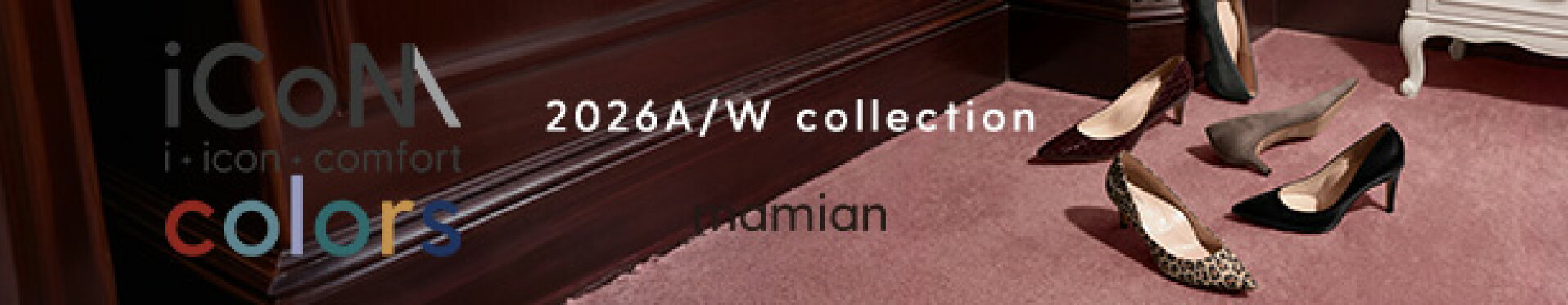 iCoN COLORS 2026AW collection