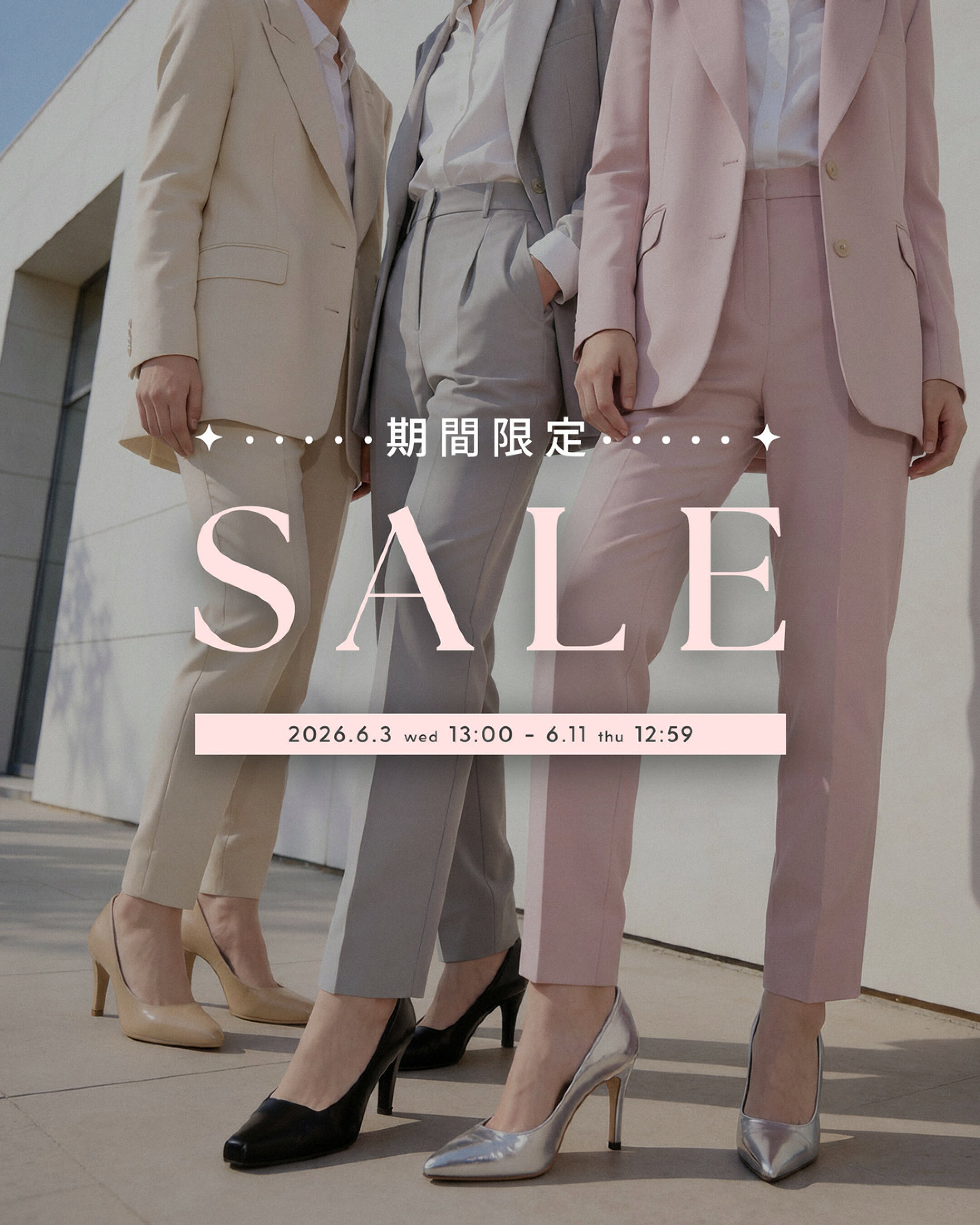 ⭐︎mamian定番シリーズ集めました！BASIC ITEM SALE⭐︎