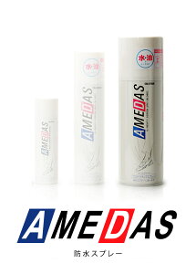 hXv[FAMEDASiA_Xj420(2200)FL TCY